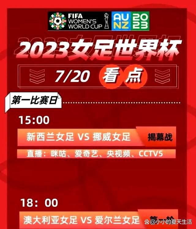 因此我可以踢自己最喜欢的阵型，我想要继续保持下去。